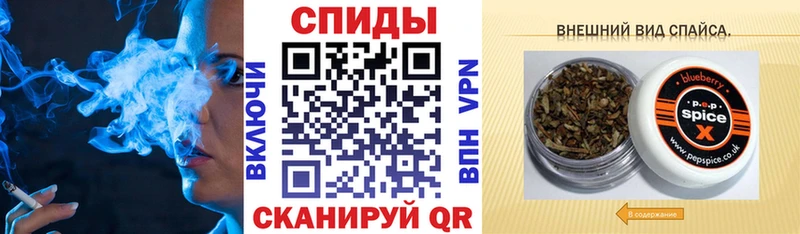 БУТИРАТ GHB  как найти наркотики  Кодинск 