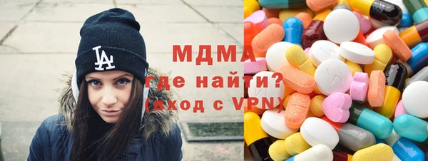 эйфоретик Нея