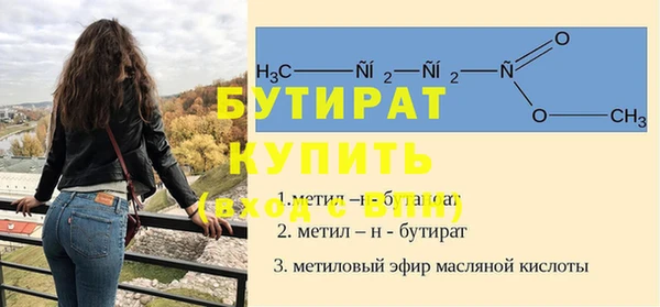 кокаин колумбия Корсаков