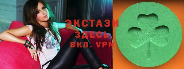 дживик Навашино