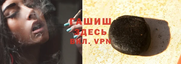 mix Нефтегорск