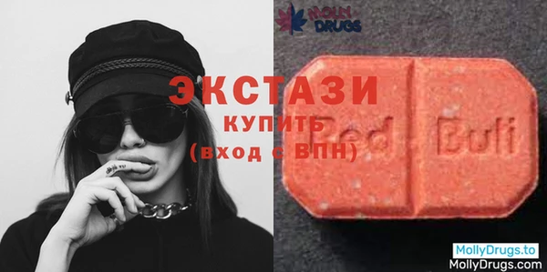 прущая мука Надым