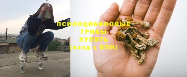 mix Нефтегорск