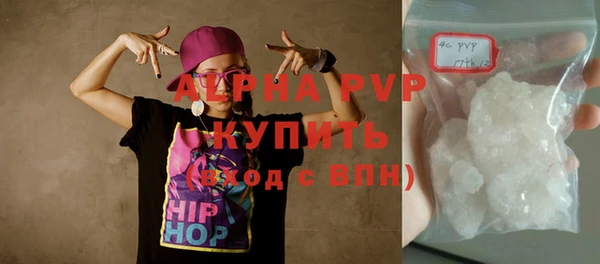 эйфоретик Нея