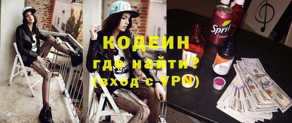 эйфоретик Нея
