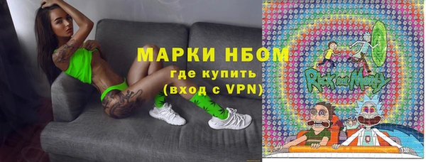 эйфоретик Нея