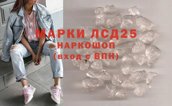 mix Нефтегорск