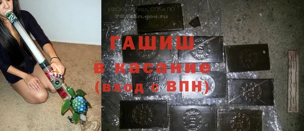 меф VHQ Бабаево