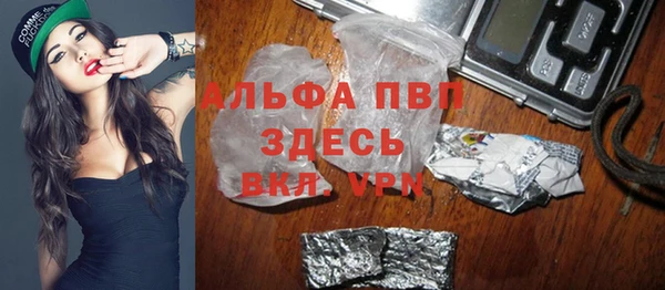 mix Краснослободск