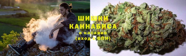 mix Нефтегорск