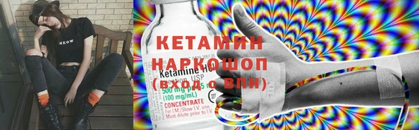 mix Нефтегорск