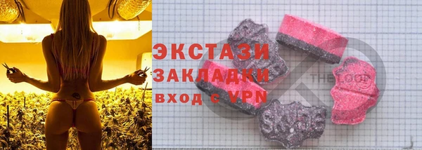 прущая мука Надым