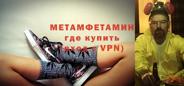 прущая мука Надым