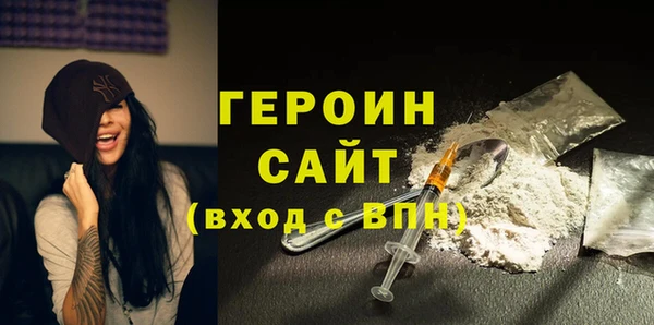соль курить ск Коряжма