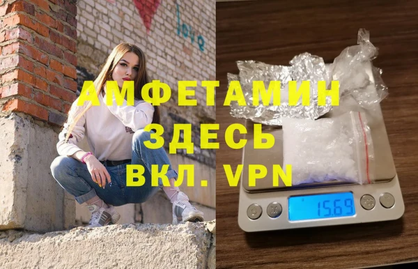 прущая мука Надым