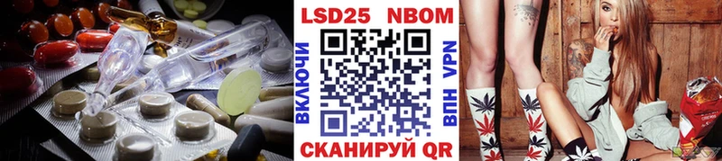 ЛСД экстази кислота  где можно купить наркотик  Кодинск 