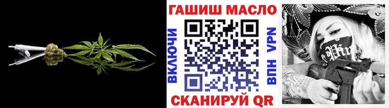 Дистиллят ТГК вейп с тгк  Кодинск 