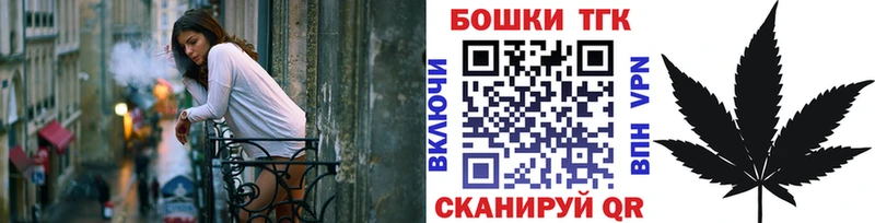 Бошки Шишки SATIVA & INDICA Кодинск